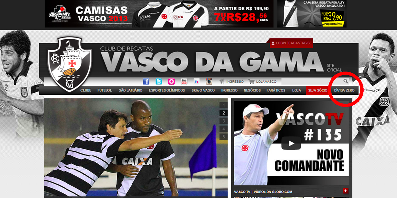 Qual a dívida atual do Vasco hoje?